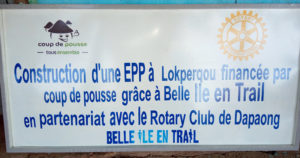 L'EPP, école primaire au village de Lokpergou, Région des Savanes, Togo